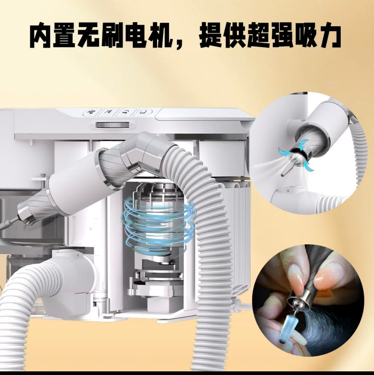 PULLYON Nail Drill & Dust Collector Machine – Brushless Motor