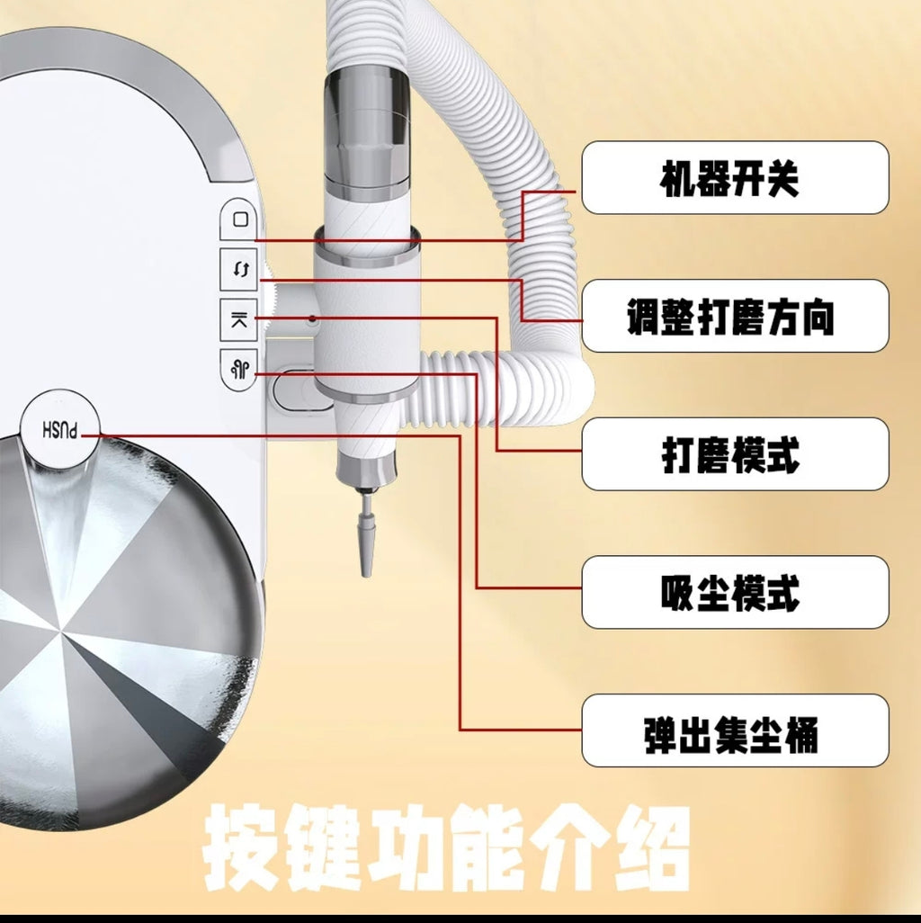 PULLYON Nail Drill & Dust Collector Machine – Brushless Motor
