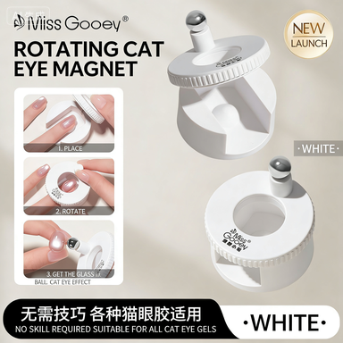 Rotating Cat Eye Magnet | Glass Bead Nail Art Tool – N40 Strong Magnet