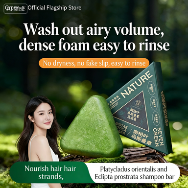 Herbal Shampoo Bar – Natural Plant Extract Hair Care