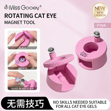 Rotating Cat Eye Magnet | Glass Bead Nail Art Tool – N40 Strong Magnet