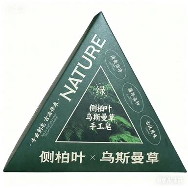 Herbal Shampoo Bar – Natural Plant Extract Hair Care